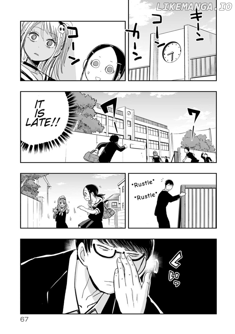 Koishigawa-San Is A Carnivore chapter 4 - page 9