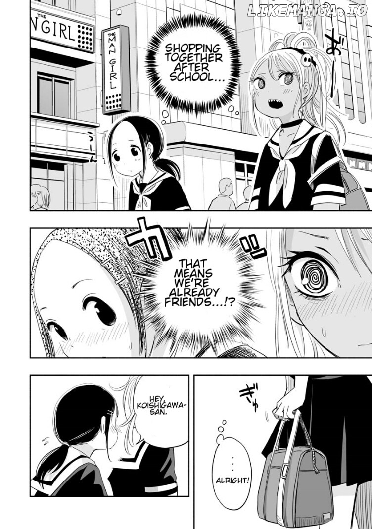 Koishigawa-San Is A Carnivore chapter 3 - page 4
