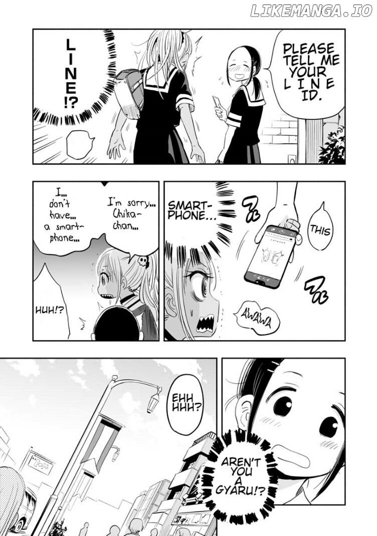 Koishigawa-San Is A Carnivore chapter 3 - page 5