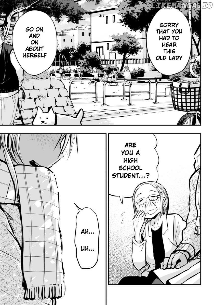 Koishigawa-San Is A Carnivore chapter 24 - page 5
