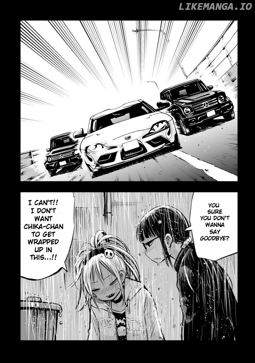 Koishigawa-San Is A Carnivore chapter 24 - page 9