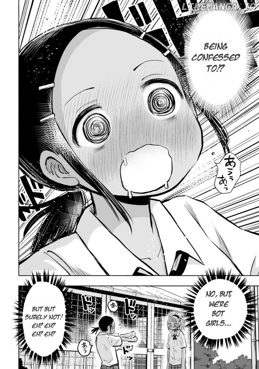 Koishigawa-San Is A Carnivore chapter 22 - page 4