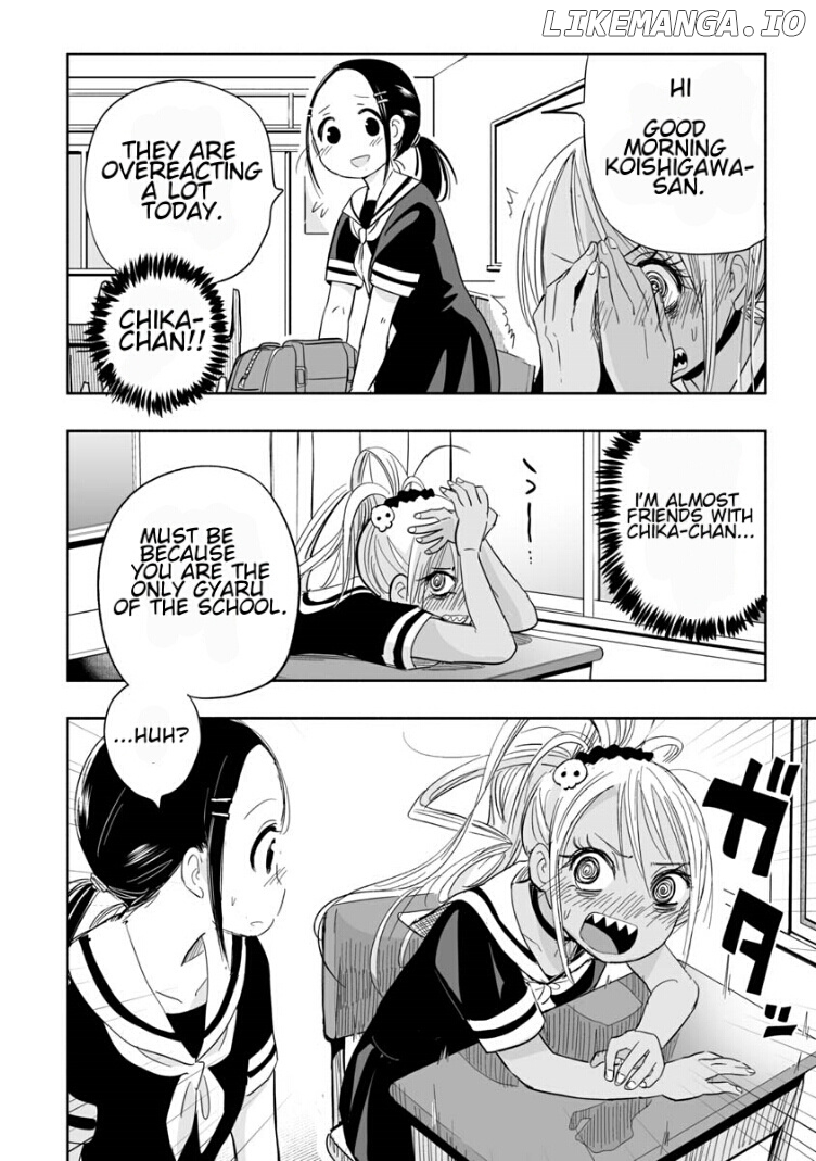 Koishigawa-San Is A Carnivore chapter 2 - page 4