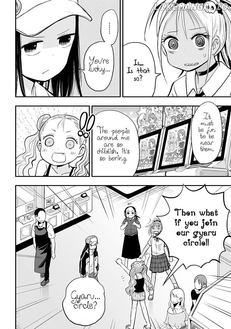 Koishigawa-San Is A Carnivore chapter 18 - page 4
