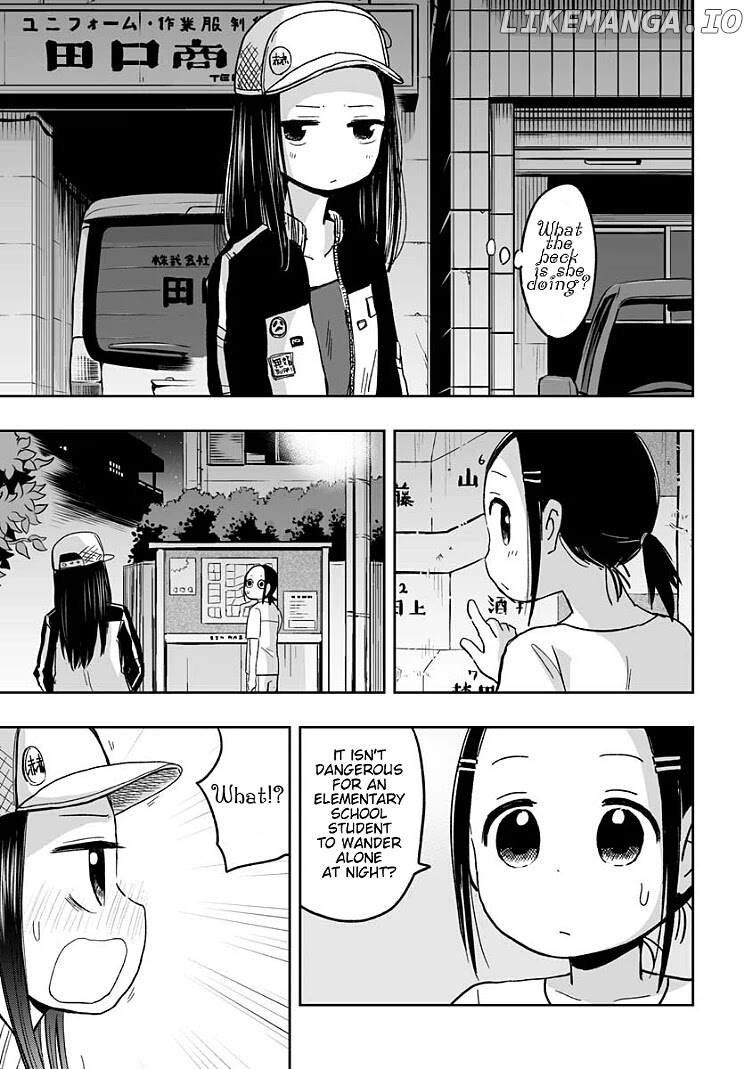 Koishigawa-San Is A Carnivore chapter 13 - page 9