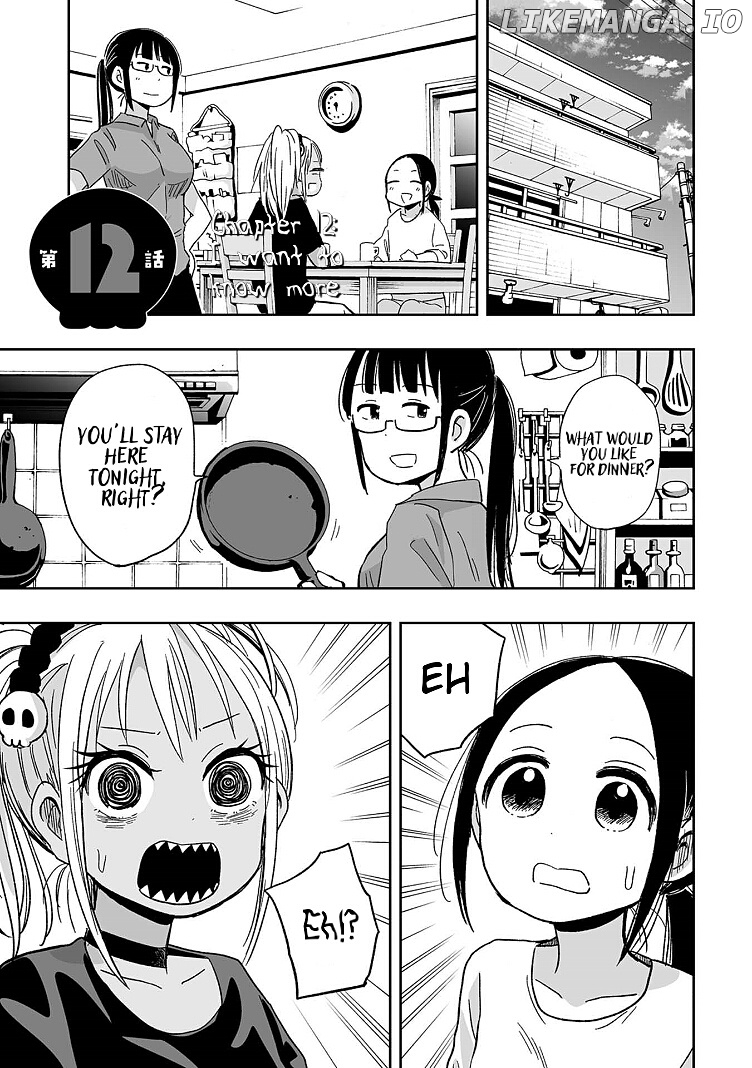 Koishigawa-San Is A Carnivore chapter 12 - page 1