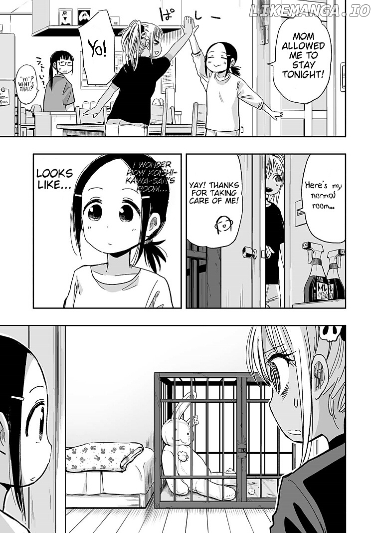 Koishigawa-San Is A Carnivore chapter 12 - page 3