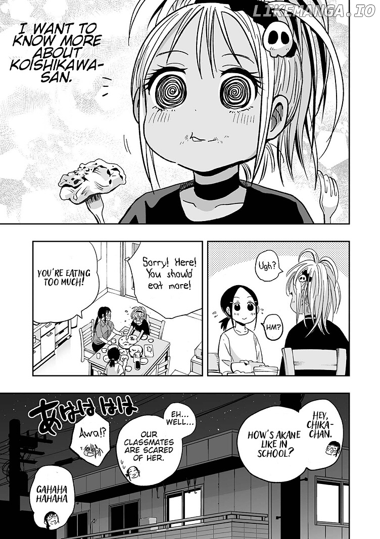 Koishigawa-San Is A Carnivore chapter 12 - page 7