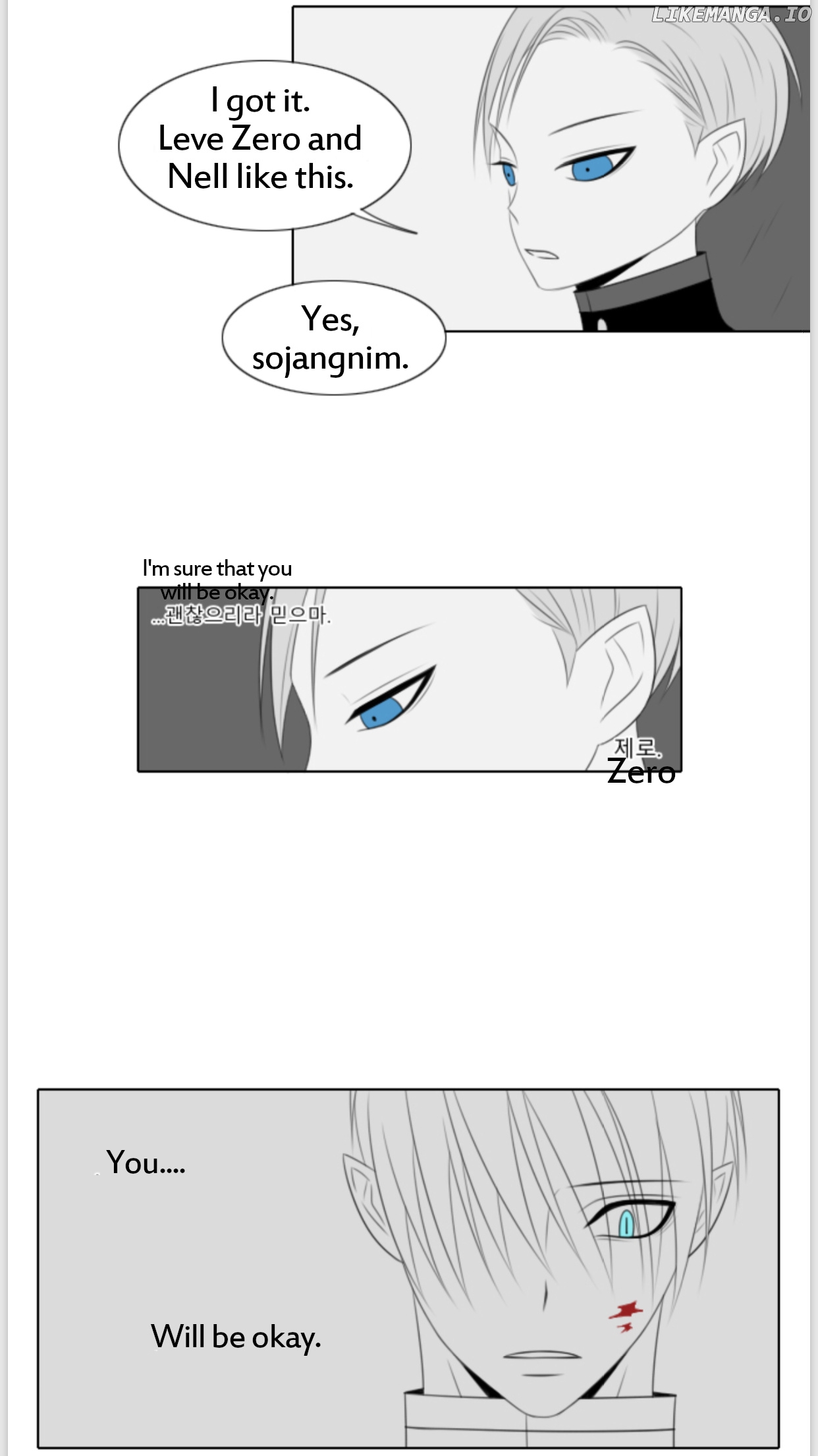 My Devil Prison Guard chapter 5 - page 7
