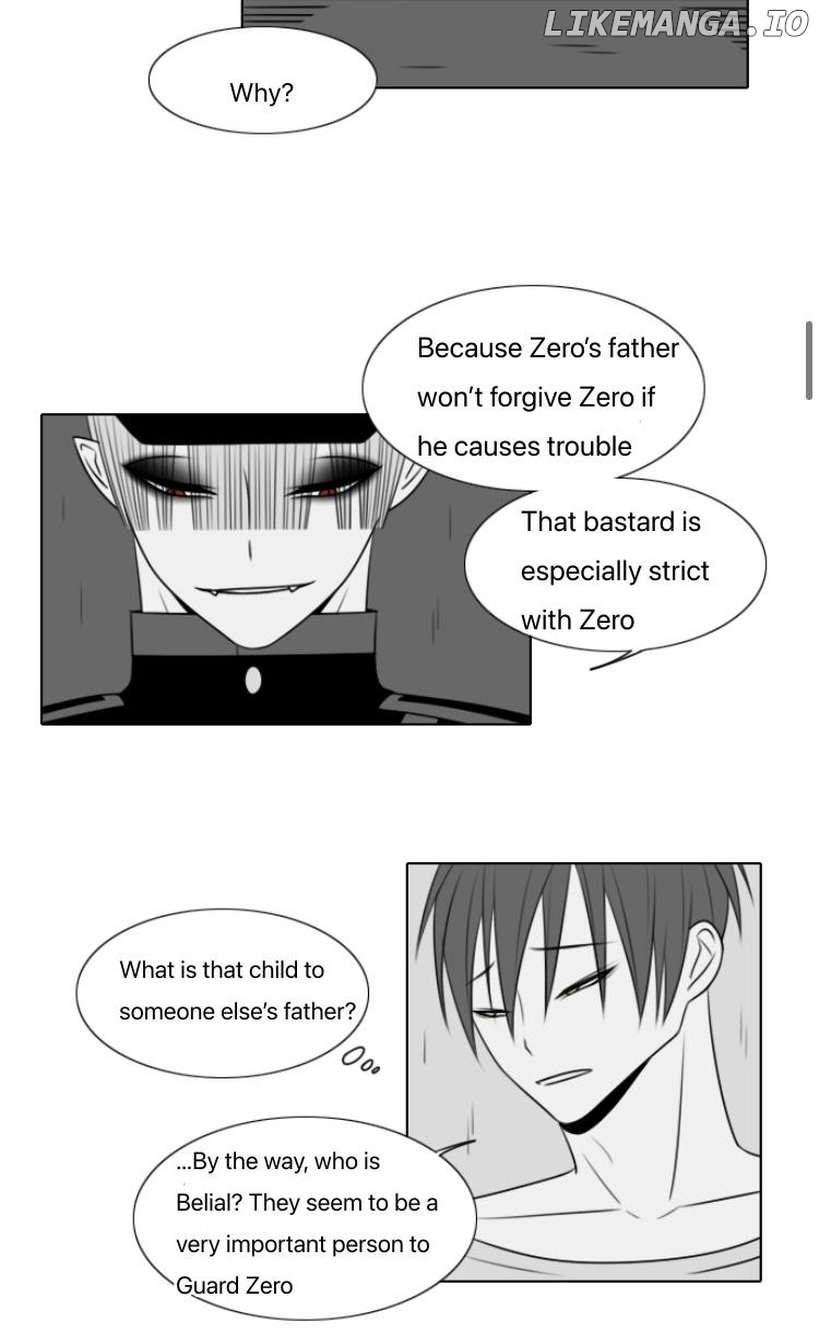 My Devil Prison Guard chapter 17 - page 6