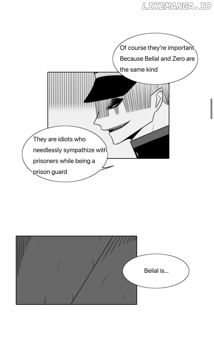 My Devil Prison Guard chapter 17 - page 7