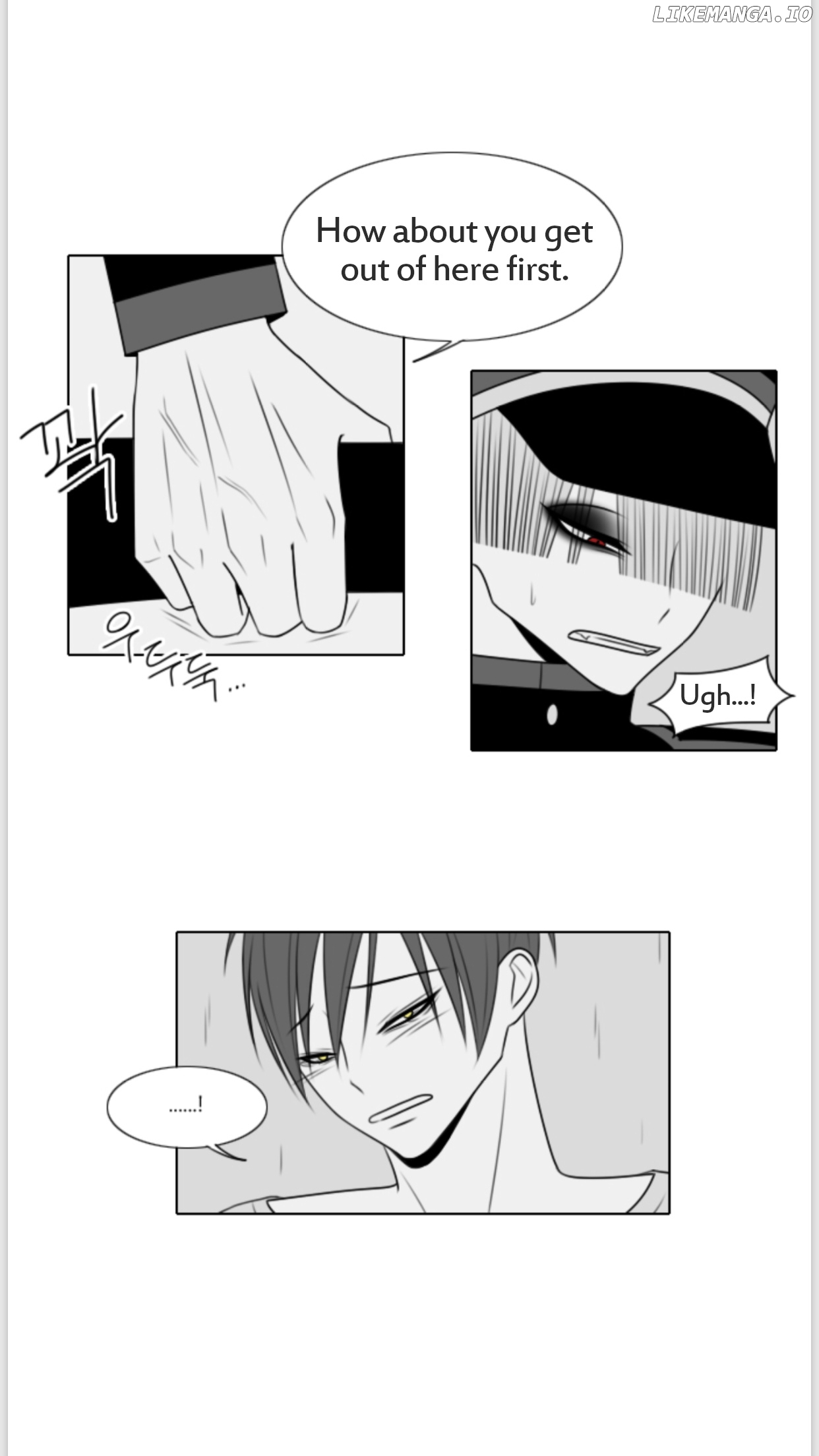 My Devil Prison Guard chapter 16 - page 5