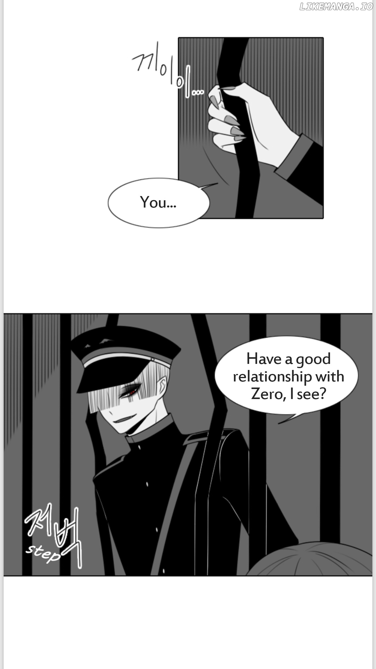 My Devil Prison Guard chapter 15 - page 5