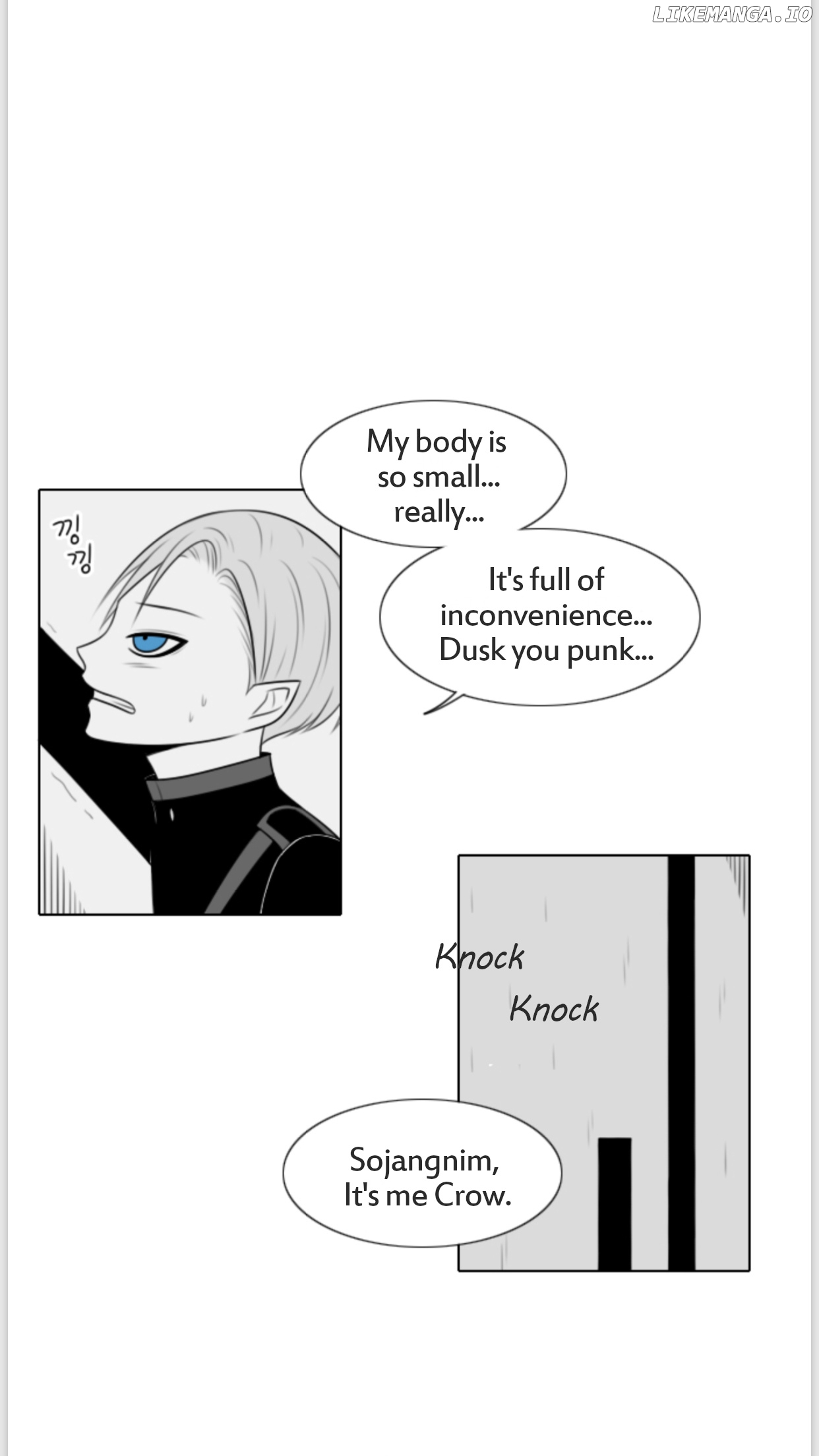 My Devil Prison Guard chapter 14 - page 3