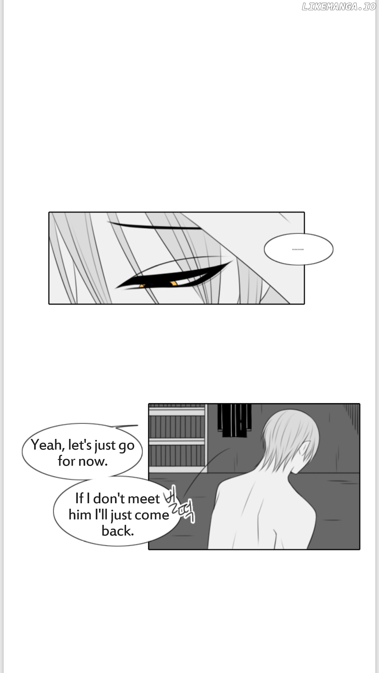 My Devil Prison Guard chapter 12 - page 5