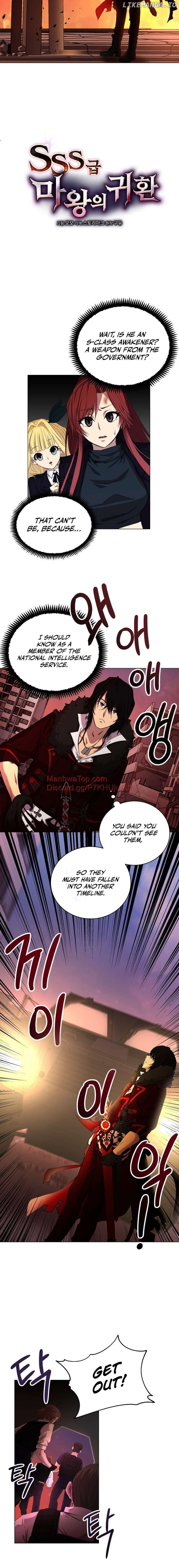 Return of the SSS-Class Demon Lord Chapter 1 - page 9