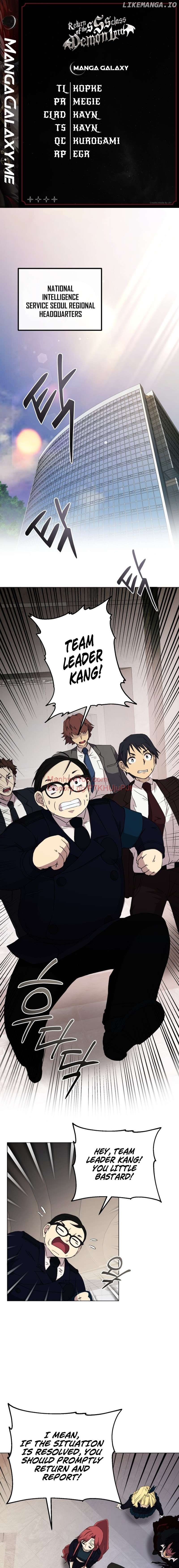 Return of the SSS-Class Demon Lord Chapter 4 - page 1