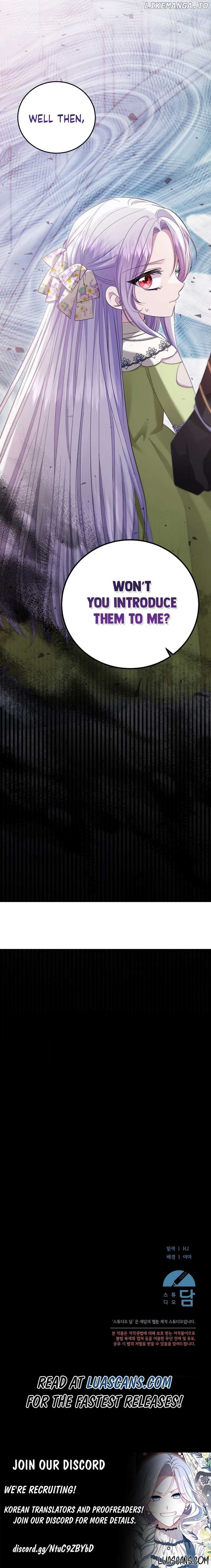 I’m Done Being a Hero, Even If It’s Retirement Chapter 18 - page 11