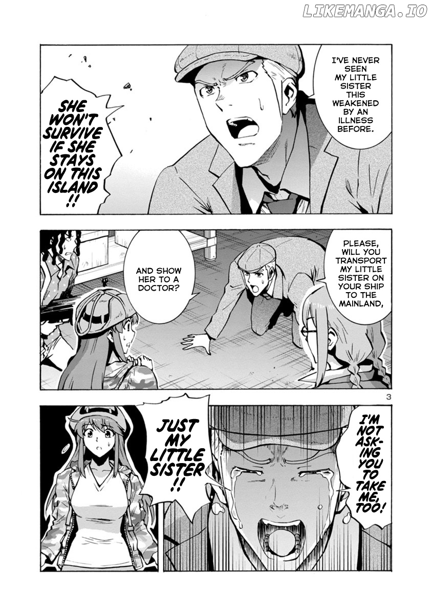 Dai Kyochuu Rettou chapter 4.1 - page 3