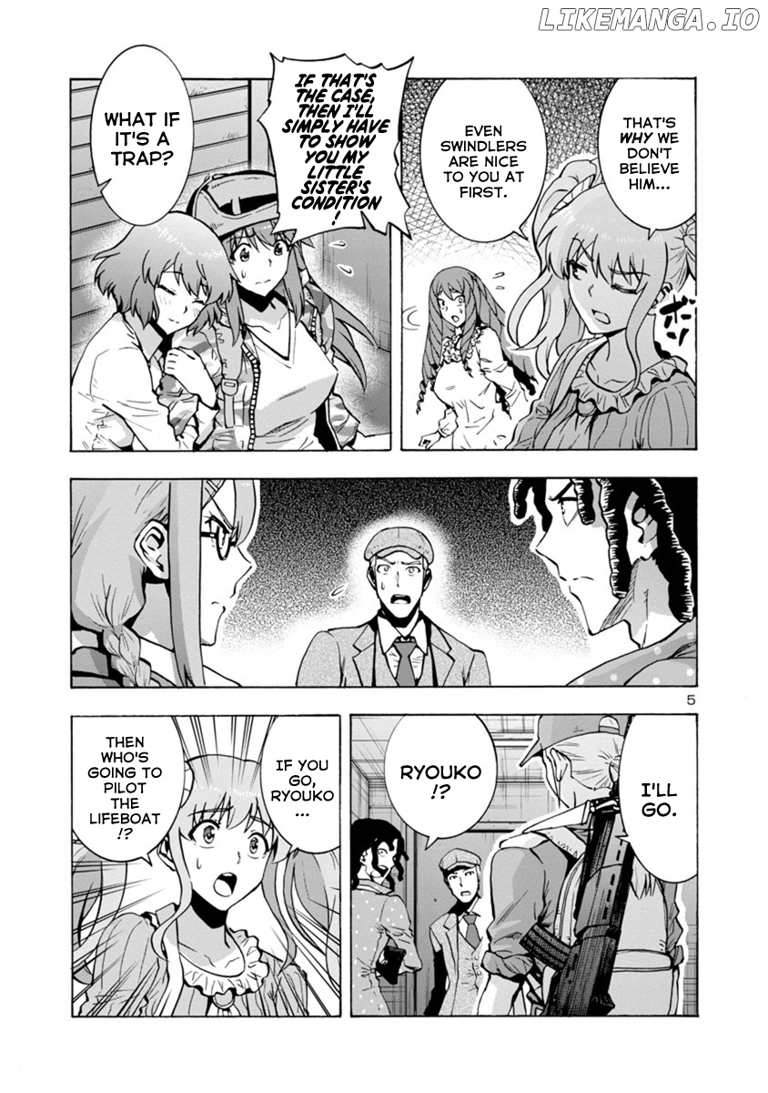 Dai Kyochuu Rettou chapter 4.1 - page 5