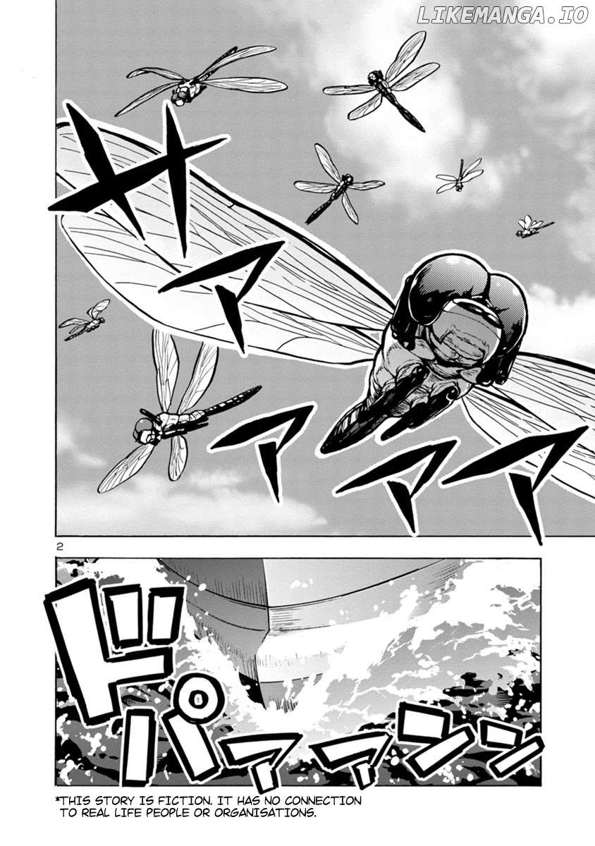 Dai Kyochuu Rettou chapter 22.1 - page 2