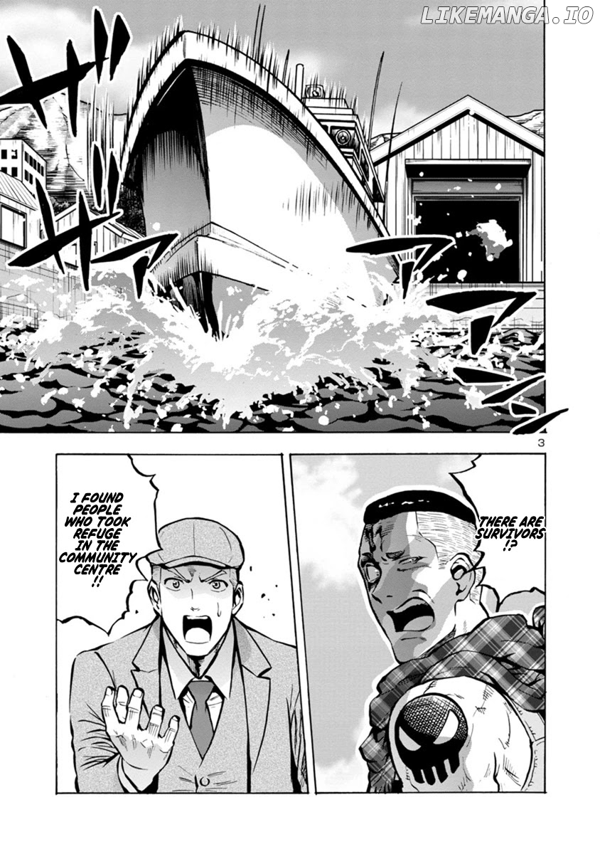 Dai Kyochuu Rettou chapter 22.1 - page 3