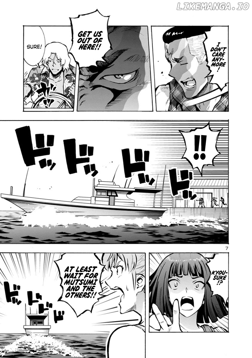 Dai Kyochuu Rettou chapter 22.1 - page 7