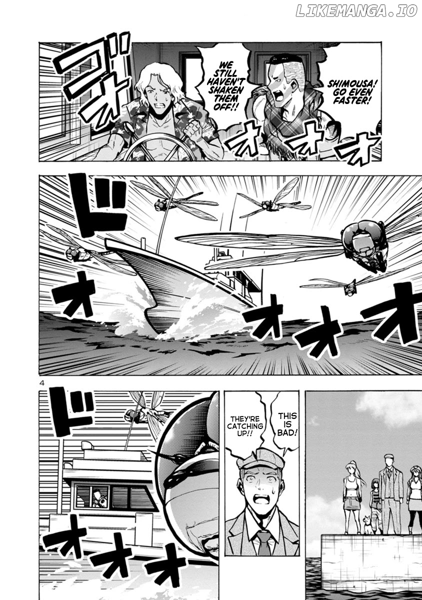 Dai Kyochuu Rettou chapter 22.2 - page 4