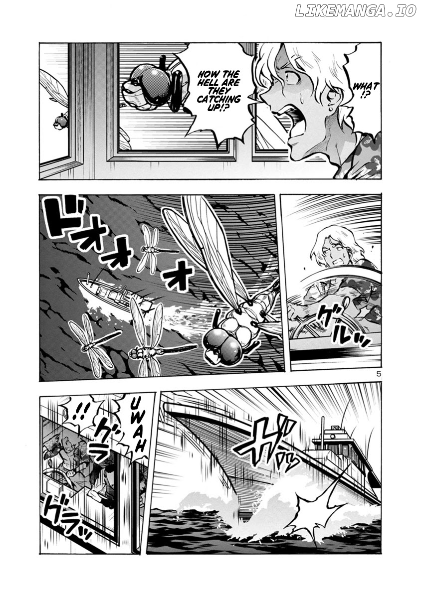 Dai Kyochuu Rettou chapter 22.2 - page 5