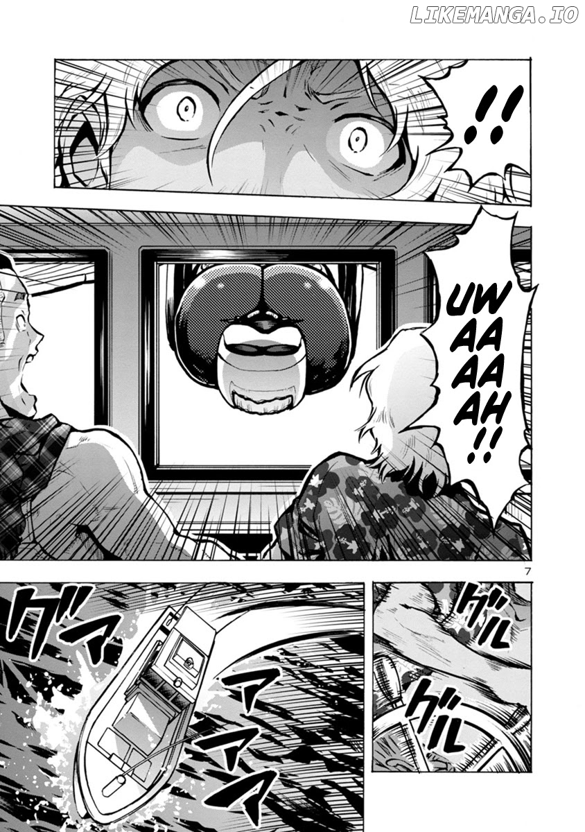 Dai Kyochuu Rettou chapter 22.2 - page 7