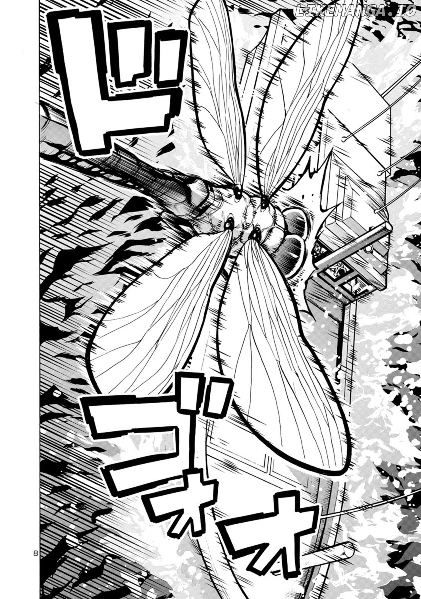 Dai Kyochuu Rettou chapter 22.2 - page 8