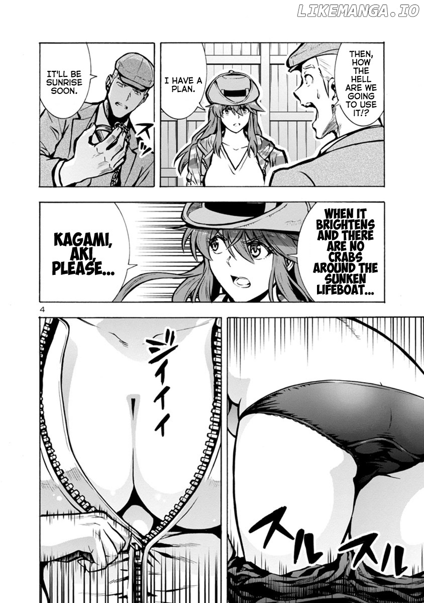 Dai Kyochuu Rettou chapter 23.1 - page 4