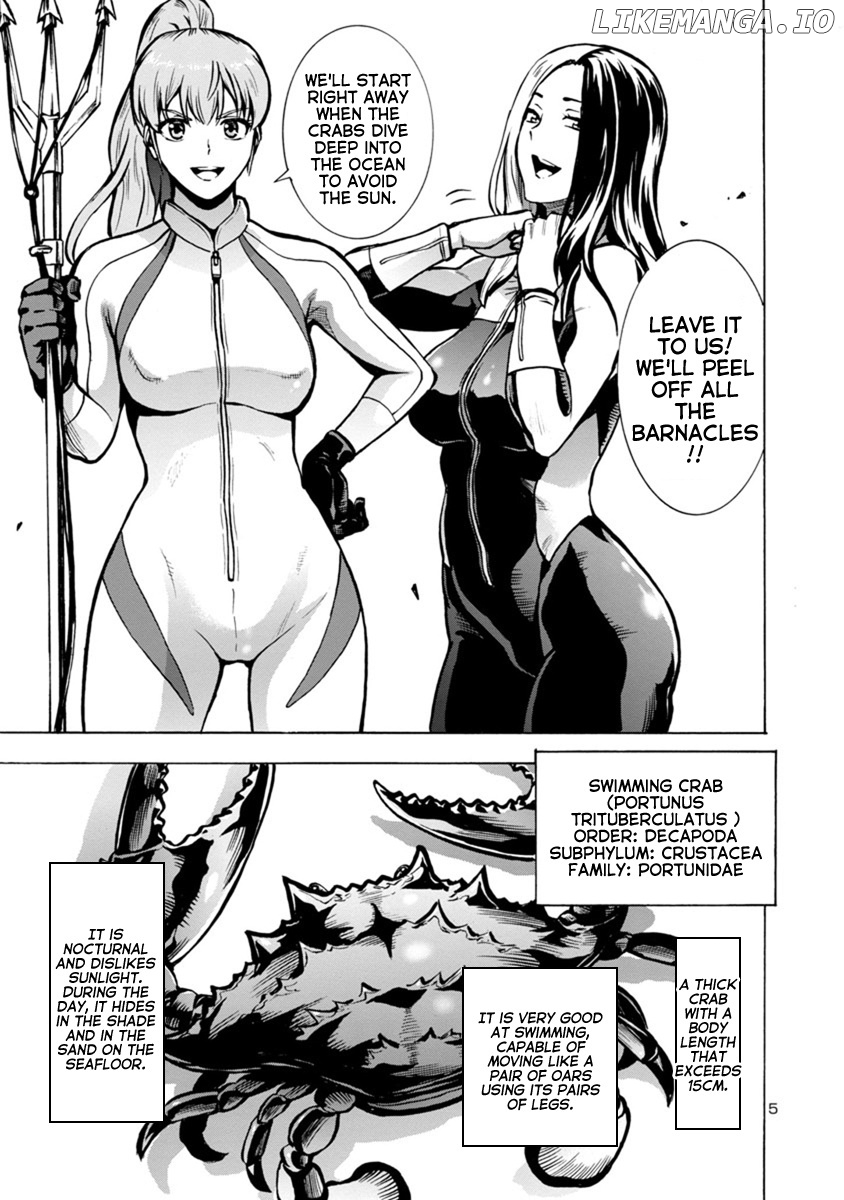 Dai Kyochuu Rettou chapter 23.1 - page 5