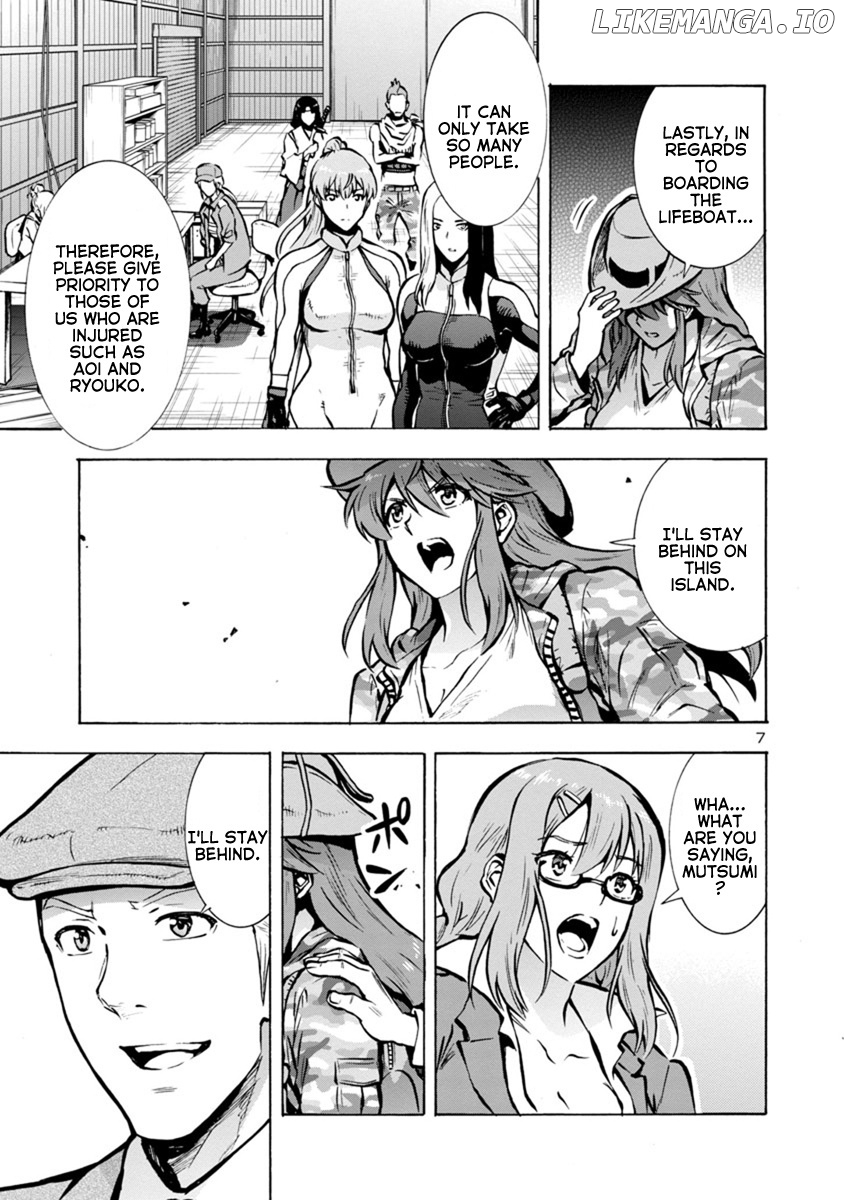 Dai Kyochuu Rettou chapter 23.1 - page 7