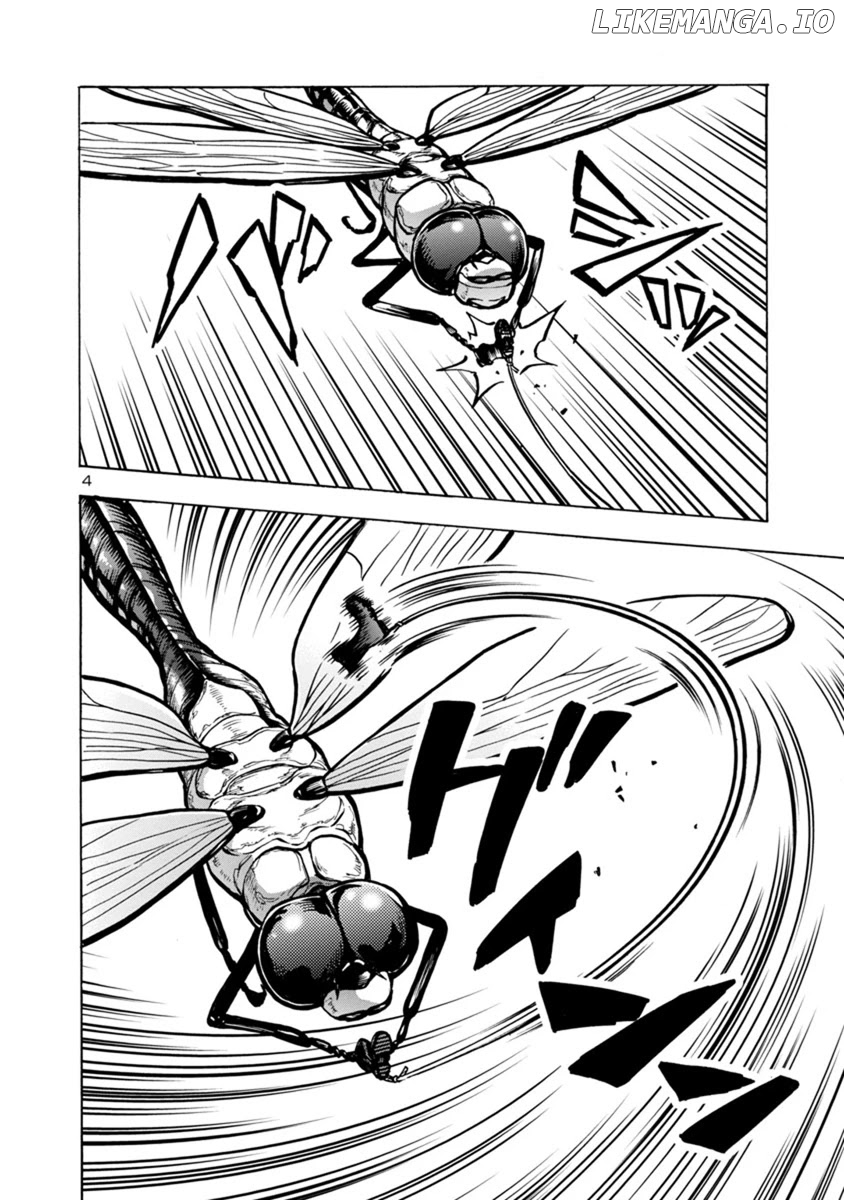 Dai Kyochuu Rettou chapter 23.2 - page 4