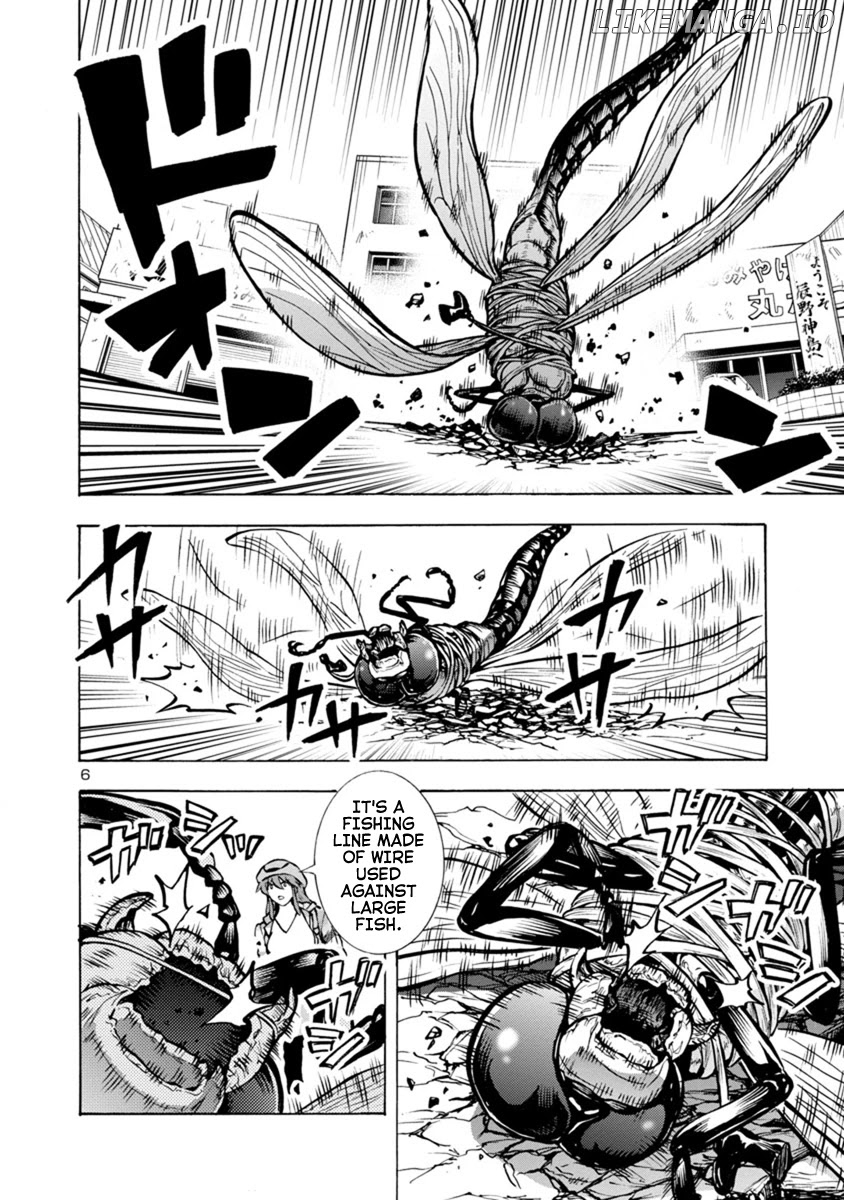 Dai Kyochuu Rettou chapter 23.2 - page 6
