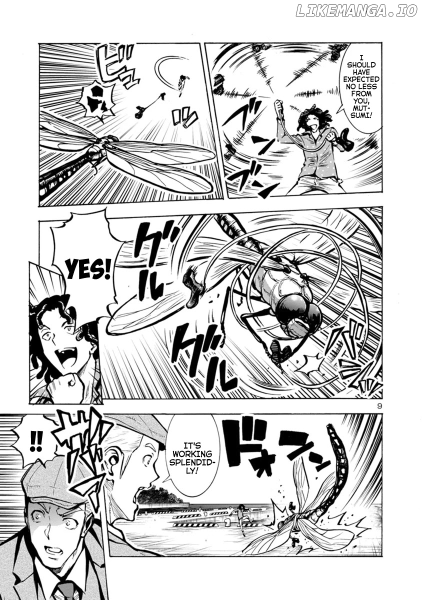Dai Kyochuu Rettou chapter 23.2 - page 9