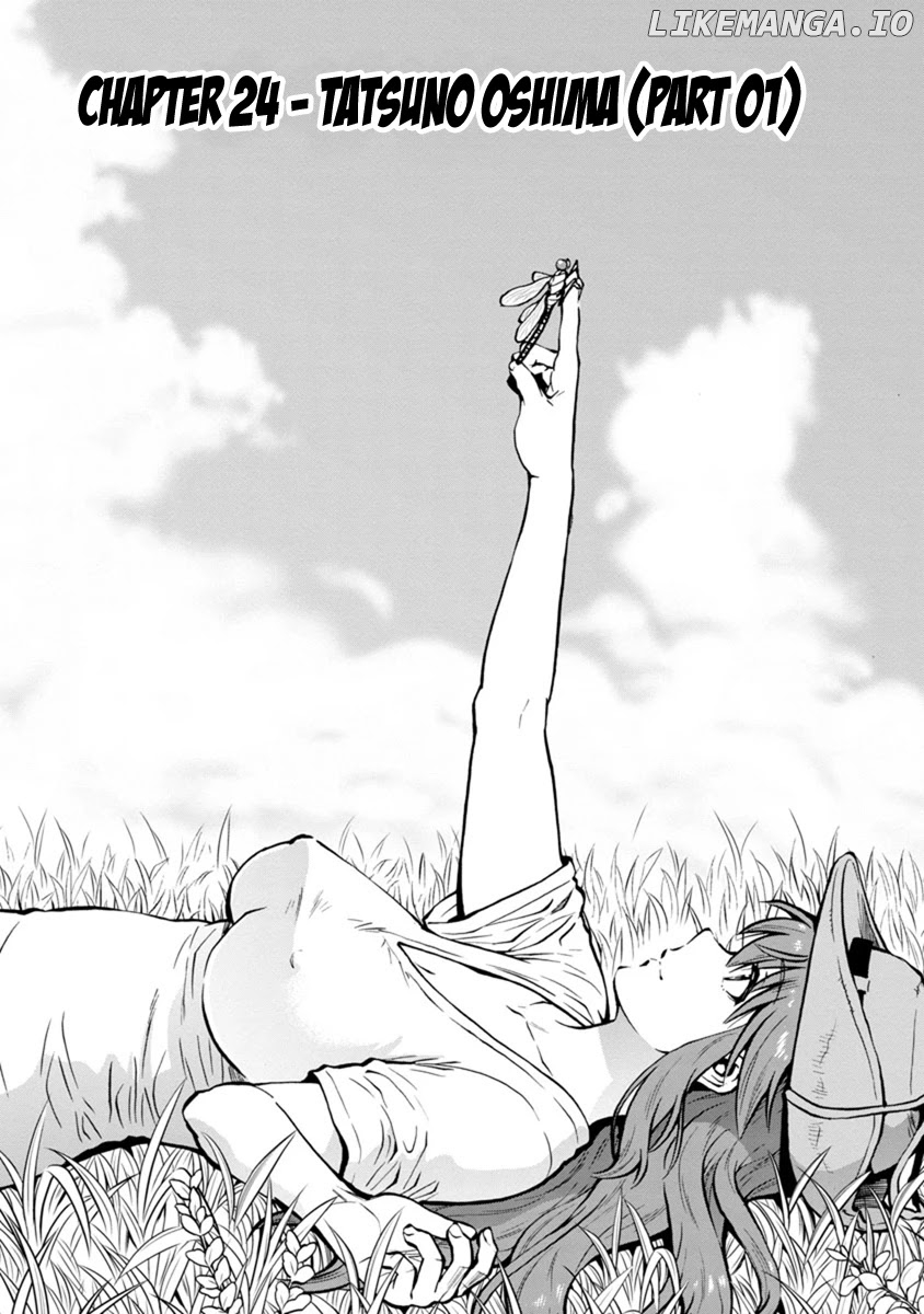 Dai Kyochuu Rettou chapter 24.1 - page 1