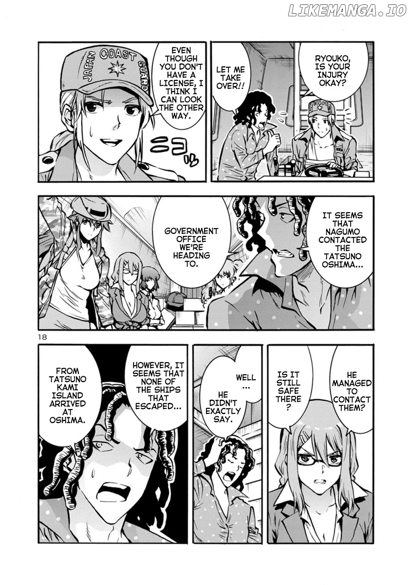 Dai Kyochuu Rettou chapter 24.1 - page 16