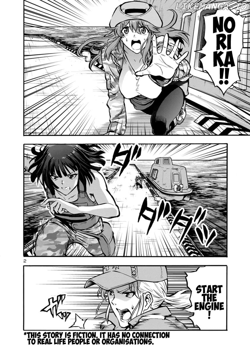 Dai Kyochuu Rettou chapter 24.1 - page 2