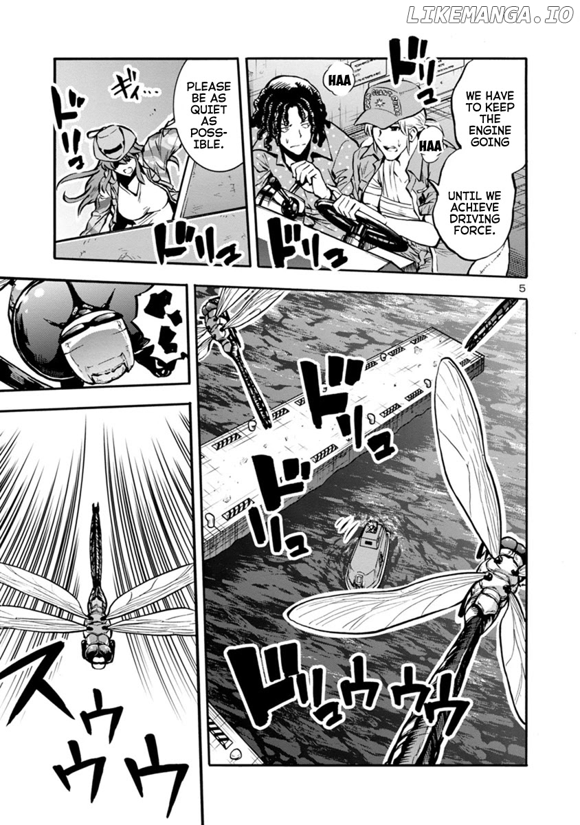 Dai Kyochuu Rettou chapter 24.1 - page 5