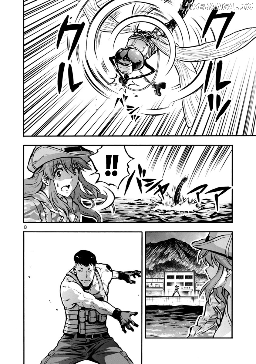 Dai Kyochuu Rettou chapter 24.1 - page 8