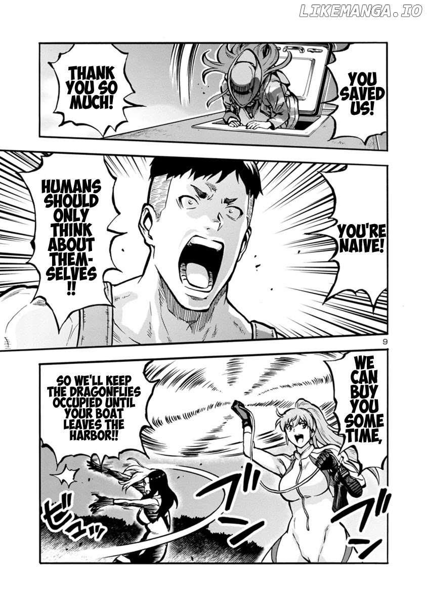 Dai Kyochuu Rettou chapter 24.1 - page 9