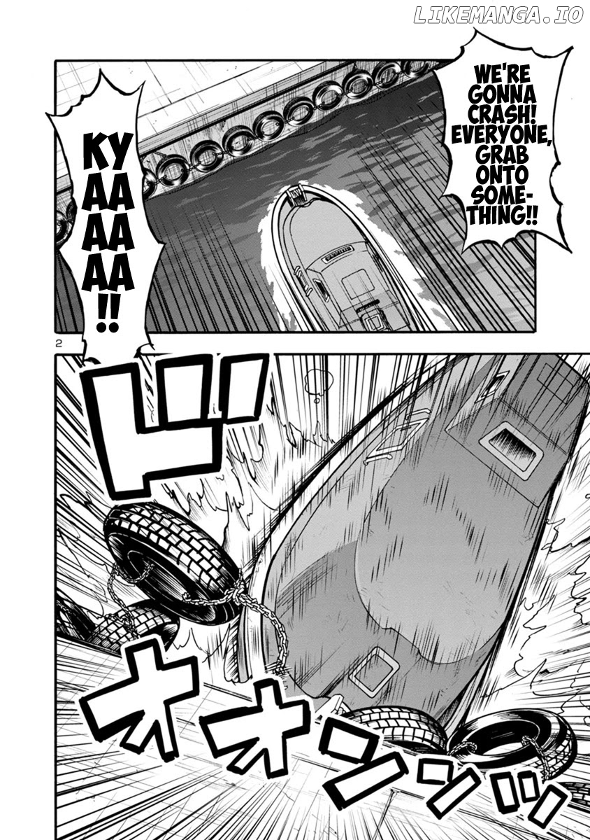 Dai Kyochuu Rettou chapter 24.2 - page 2