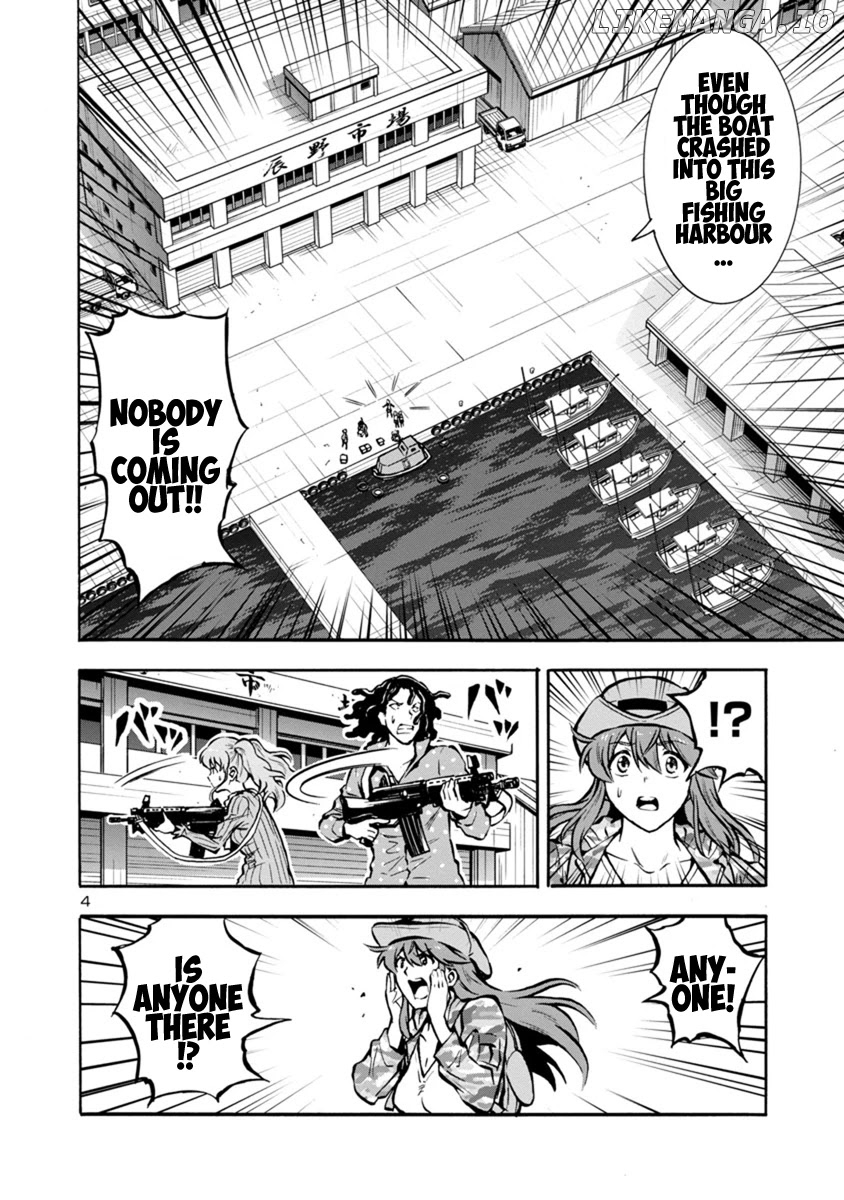Dai Kyochuu Rettou chapter 24.2 - page 4