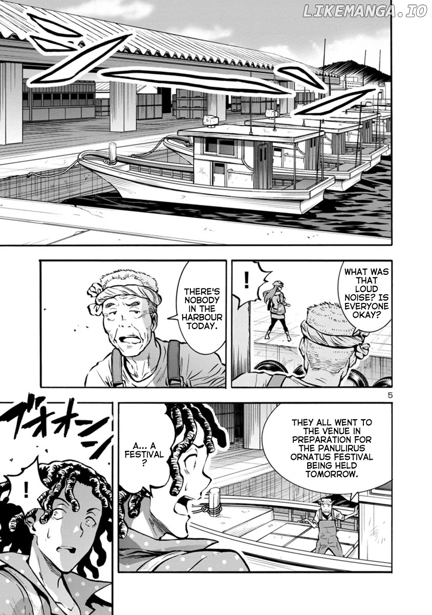 Dai Kyochuu Rettou chapter 24.2 - page 5