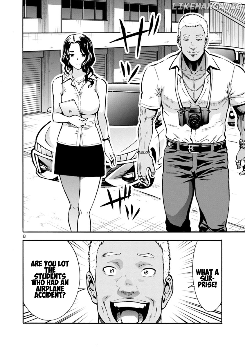 Dai Kyochuu Rettou chapter 24.2 - page 8
