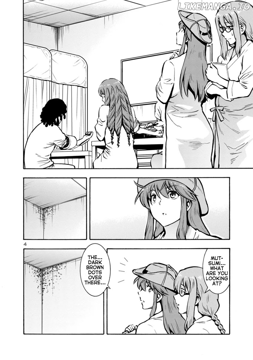 Dai Kyochuu Rettou chapter 25.1 - page 4