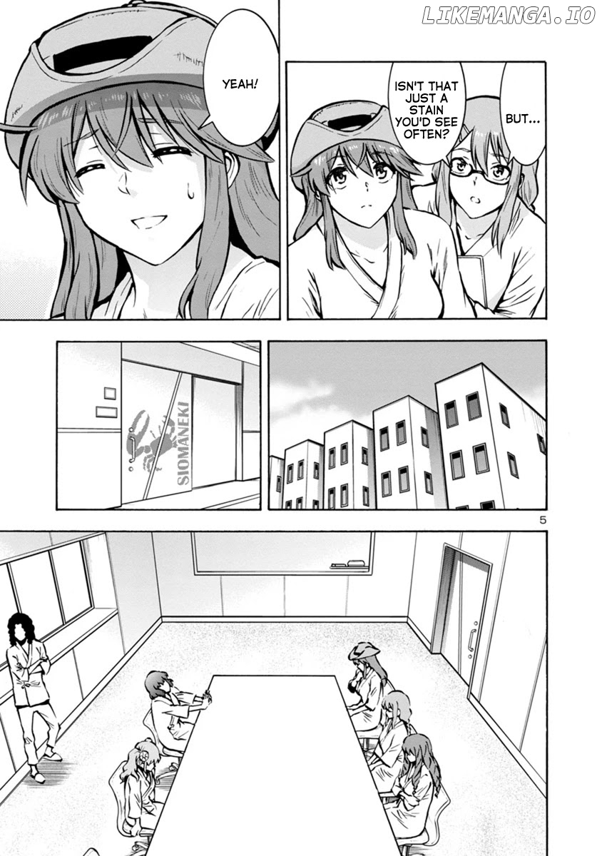 Dai Kyochuu Rettou chapter 25.1 - page 5
