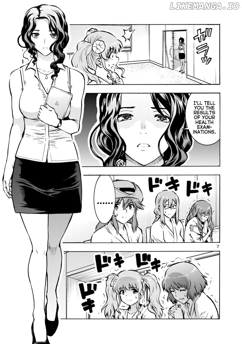Dai Kyochuu Rettou chapter 25.1 - page 7